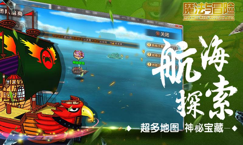 冬青奥会 | 他们为国争光的同时 还得写作业