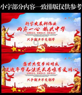 勇闯精灵大陆4