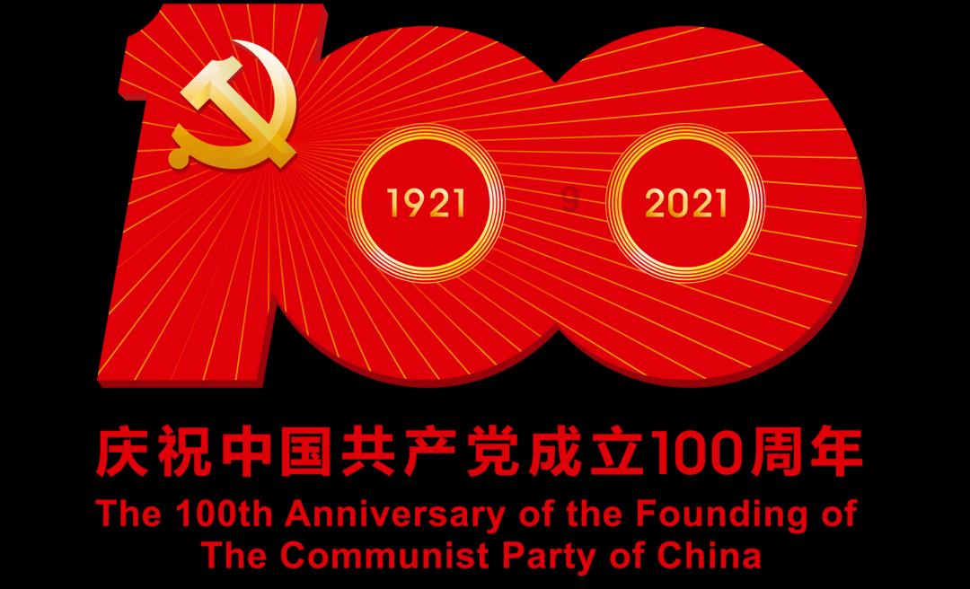 网易云音乐面向幕后音乐人推出“编曲人自由版税”
