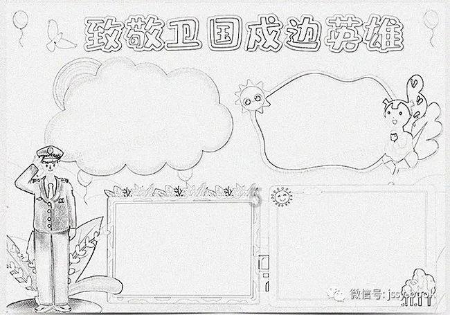 探索92年到94年的养老保险数据库里查不到怎么办?,发现无限乐趣