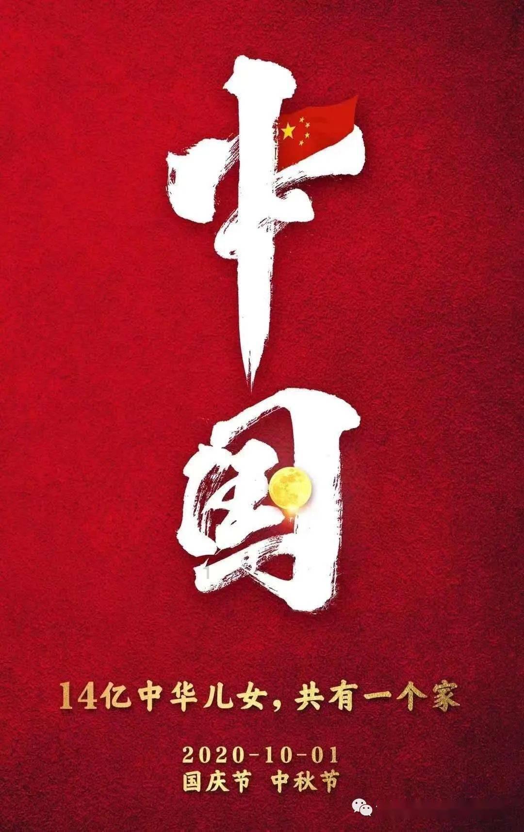 弥渡以“绿”为带   串成绿美宜居新家园