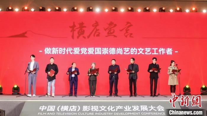 英雄就是我